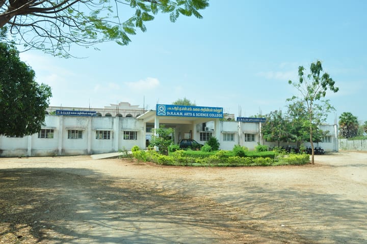 Dr RANM Arts and Science College campus in Erode, Tamil Nadu, India — photo 1