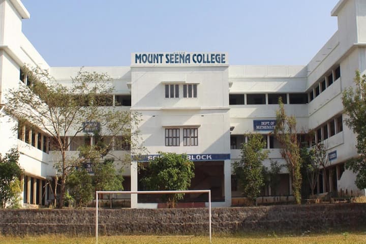 Mount Seena College of Arts and Science campus in Palakkad, Kerala, India — photo 1