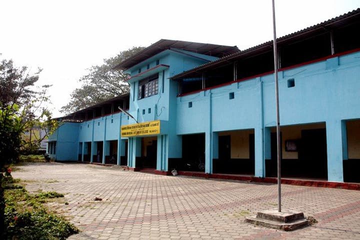 Chembai Memorial Government Music College campus in Palakkad, Kerala, India — photo 1
