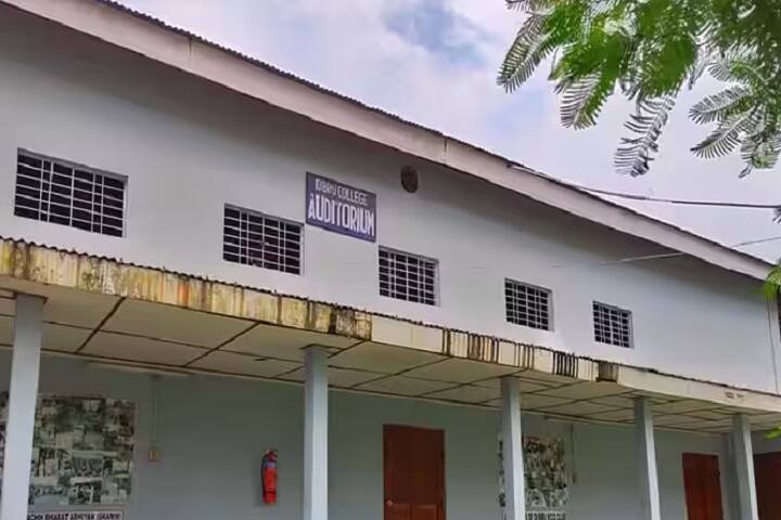 Dibru College campus in Dibrugarh, Assam, India — photo 3