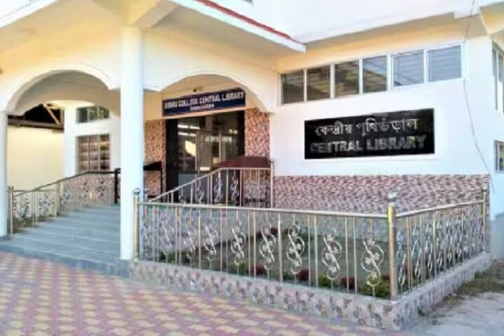 Dibru College campus in Dibrugarh, Assam, India — photo 4