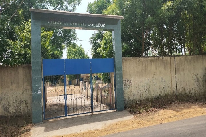 Shrama Shakti College campus in Rourkela, Odisha, India — photo 2