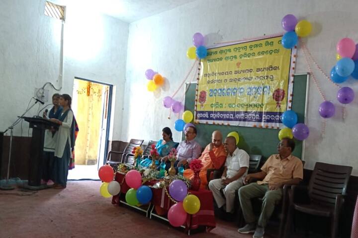 Shrama Shakti College campus in Rourkela, Odisha, India — photo 6