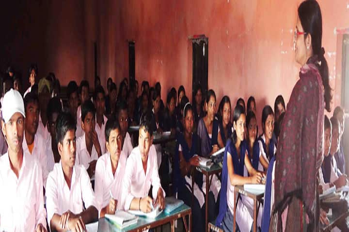 Dr Harekrushna Mahatab College campus in Balasore, Odisha, India — photo 5