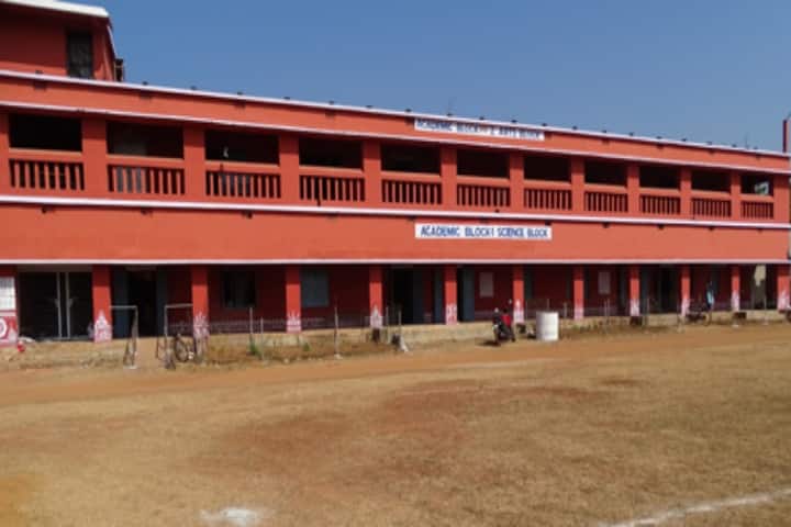 Shree Shree Dhabaleswar Mahavidyalaya campus in Cuttack, Odisha, India — photo 1
