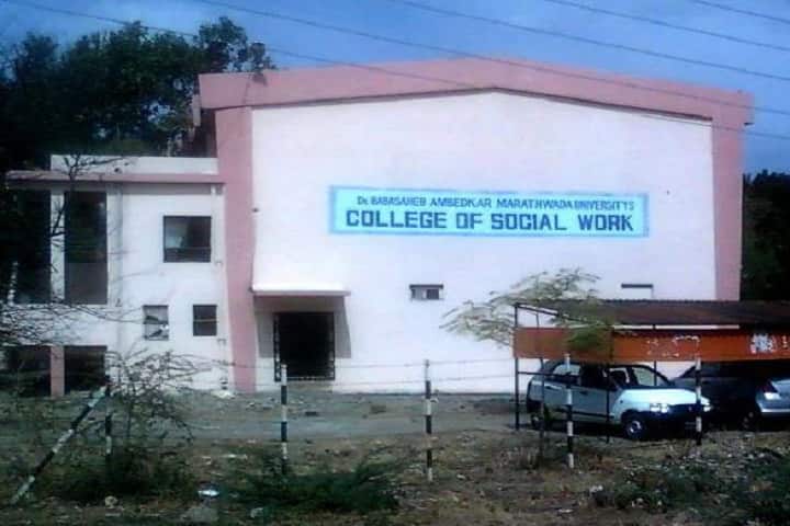 College of Social Work campus in Aurangabad, Maharashtra, India — photo 1