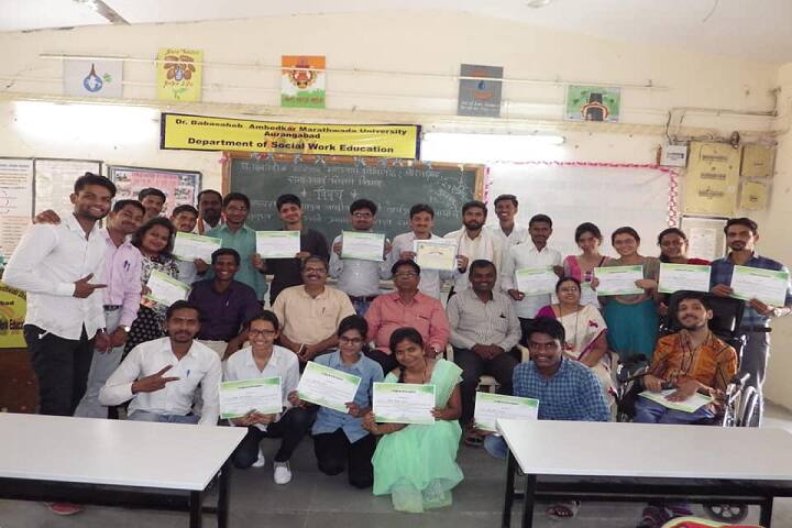 College of Social Work campus in Aurangabad, Maharashtra, India — photo 5