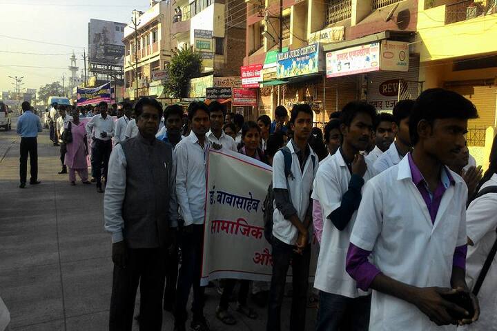 College of Social Work campus in Aurangabad, Maharashtra, India — photo 6