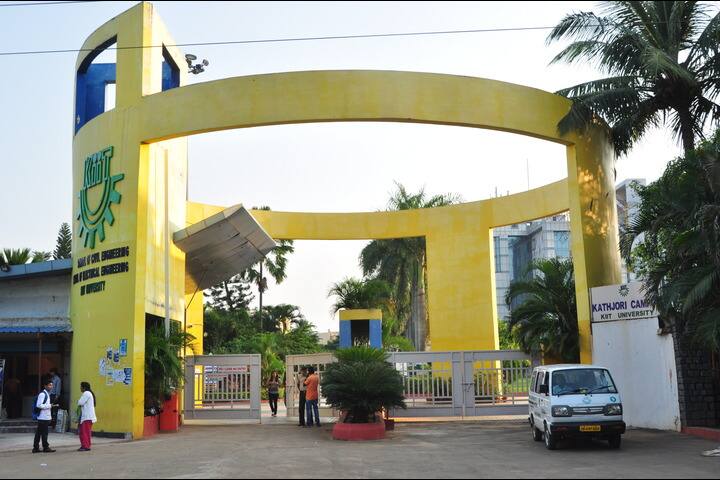 KIIT School of Rural Management campus in Bhubaneswar, Odisha, India — photo 4