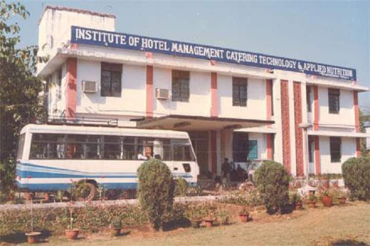 IHM Bhubaneswar campus in Bhubaneswar, Odisha, India — photo 2