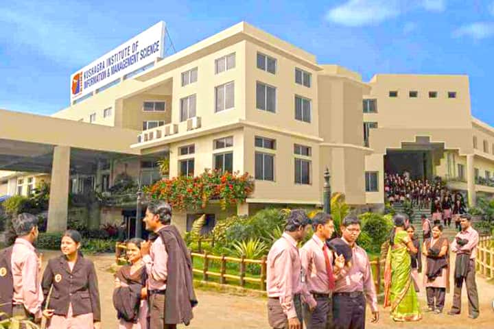 Kushagra Institute of Information and Management Science campus in Cuttack, Odisha, India — photo 1