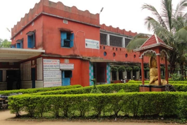 Chitalo Mohavidyalaya, Jajpur campus in Jajpur, Odisha, India