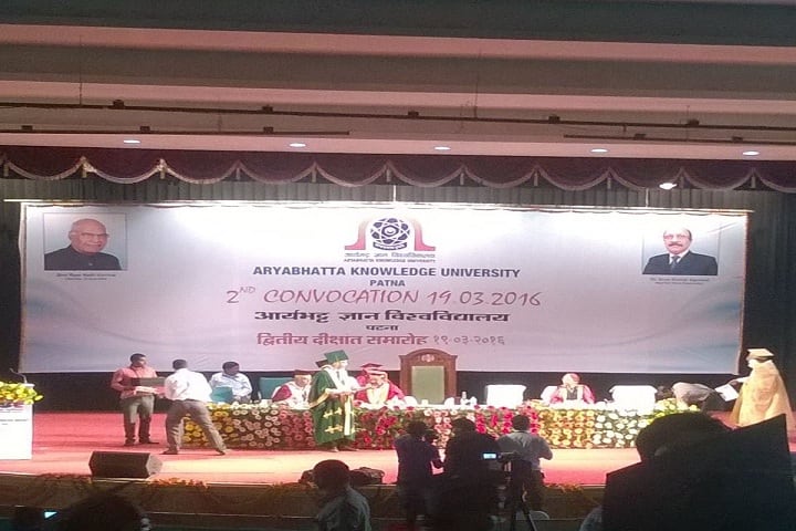 AMIT Banka campus in Bhagalpur, Bihar, India — photo 4
