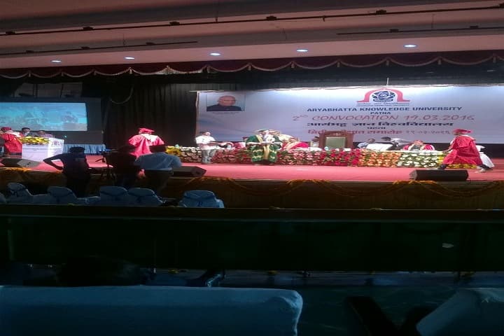 AMIT Banka campus in Bhagalpur, Bihar, India — photo 5