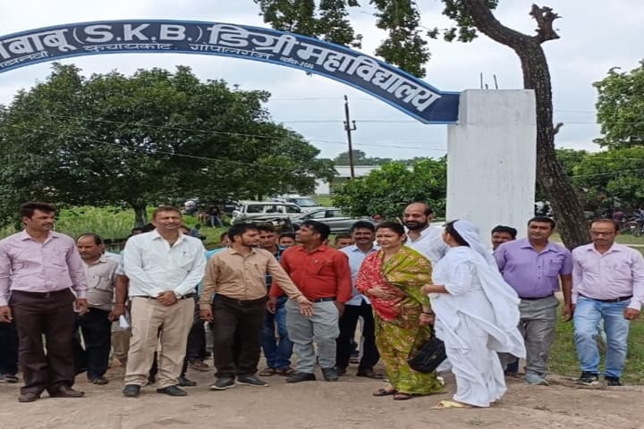 SKB Degree College, Gopalganj campus in Siwan, Bihar, India