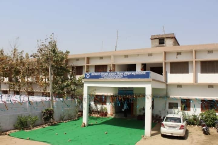 Tarkeshwar Narain Agrawal Teachers Training College campus in Arrah, Bihar, India — photo 1