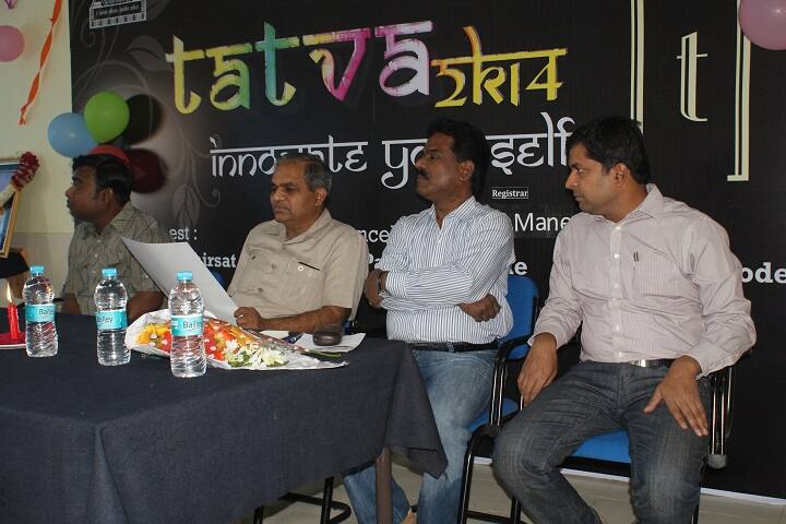 University Department of Management Science campus in Aurangabad, Maharashtra, India — photo 5