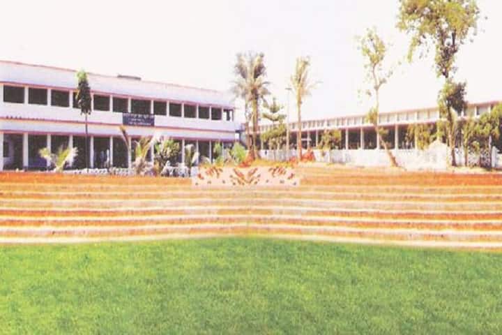 Rajendra Mishra College, Saharsa campus in Madhepura, Bihar, India