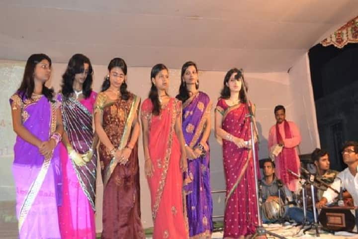 Rajendra Mishra College campus in Madhepura, Bihar, India — photo 4