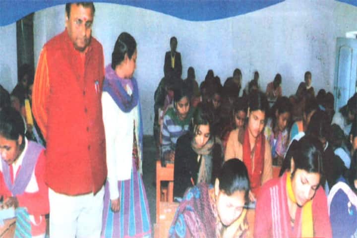Tarkeshwar Prasad Verma College campus in Muzaffarpur, Bihar, India — photo 2
