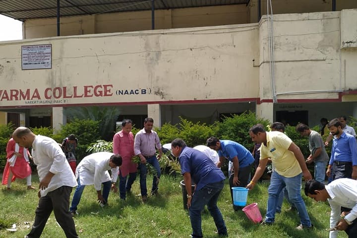 Tarkeshwar Prasad Verma College campus in Muzaffarpur, Bihar, India — photo 3
