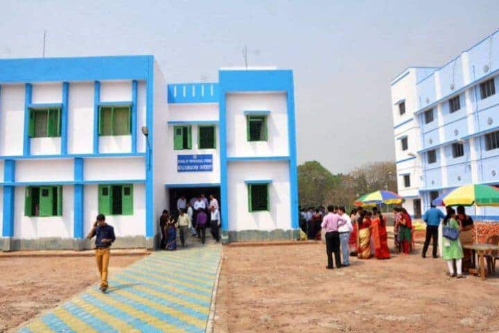 Netaji Subhas Open University Kolkata campus in Kolkata, West Bengal, India — photo 1