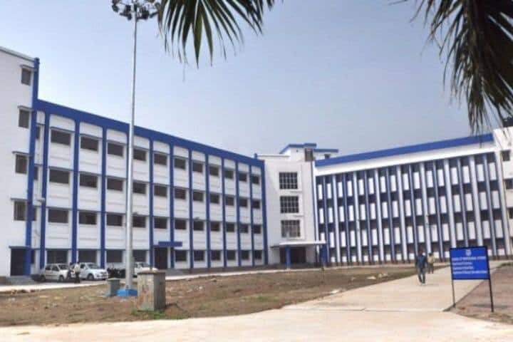 Netaji Subhas Open University Kolkata campus in Kolkata, West Bengal, India — photo 2