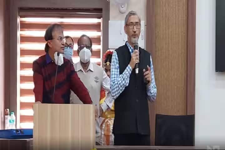 Netaji Subhas Open University Kolkata campus in Kolkata, West Bengal, India — photo 6