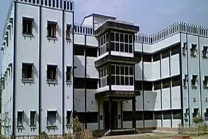 Kashipur Michael Madhusudan Mahavidyalaya, Purulia campus in Purulia, West Bengal, India
