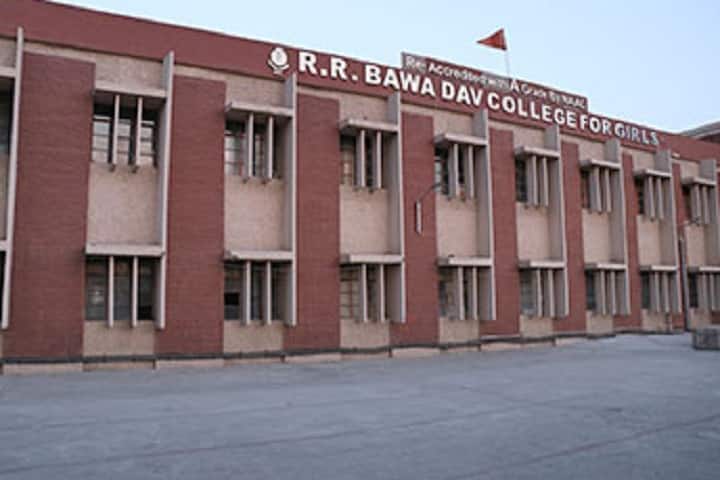 RR Bawa DAV College for Girls campus in Gurdaspur, Punjab, India — photo 2