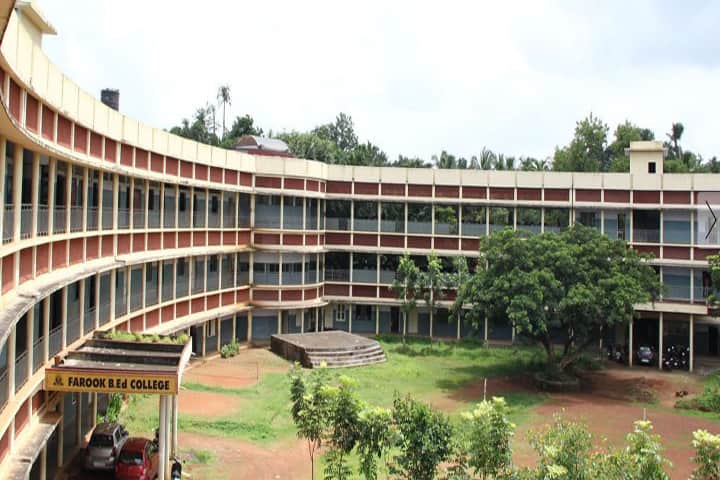 Farook Arts and Science College campus in Malappuram, Kerala, India — photo 1