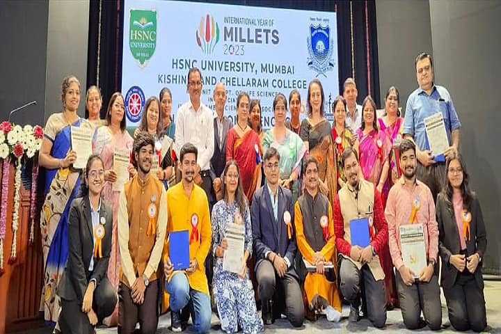 HSNC University, Mumbai campus in Mumbai, Maharashtra, India — photo 4