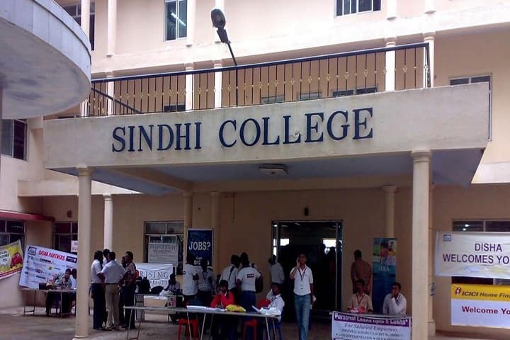 Sindhi College of Arts and Science, Chennai campus in Chennai, Tamil Nadu, India