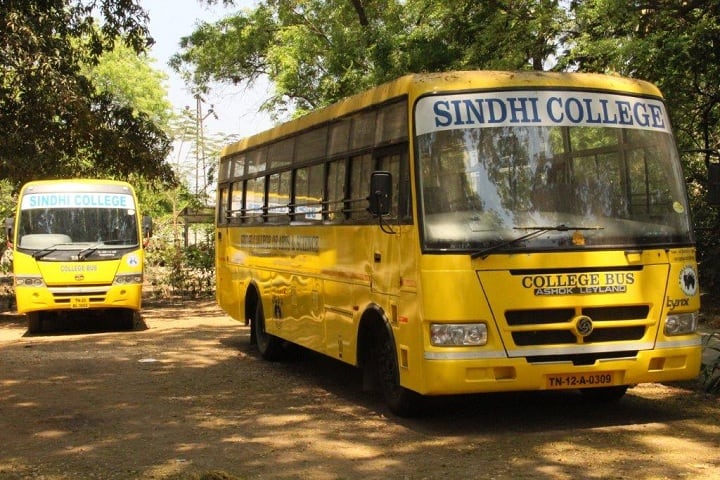 Sindhi College of Arts and Science campus in Chennai, Tamil Nadu, India — photo 5