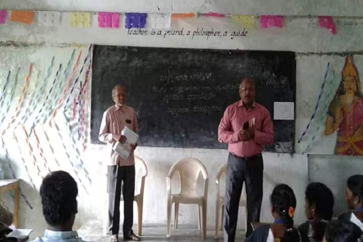 Government Degree College campus in Rampachodavaram, Andhra Pradesh, India — photo 2