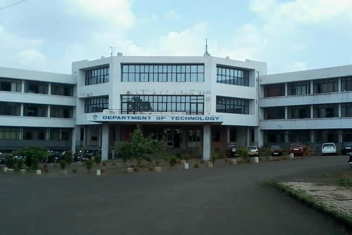 Department of Technology campus in Kolhapur, Maharashtra, India — photo 1