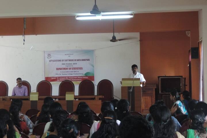 St Thomas College campus in Thiruvananthapuram, Kerala, India — photo 6