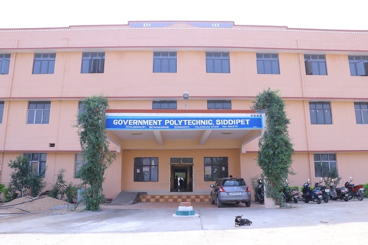 Government Polytechnic campus in Medak, Telangana, India — photo 1