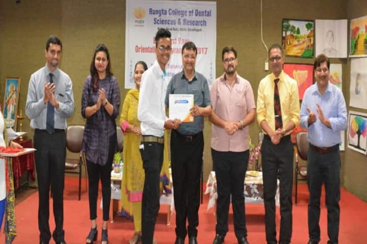 Rungta College of Dental Sciences and Research campus in Bhilai, Chhattisgarh, India — photo 3