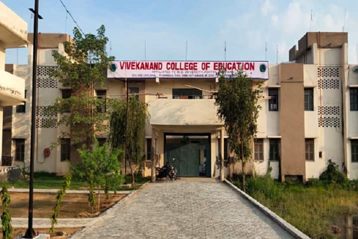 Vivekanand College of Education campus in Gurgaon, Haryana, India — photo 2