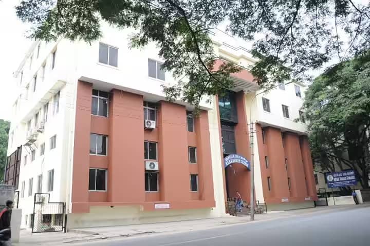 HKBK Degree College campus in Bangalore, Karnataka, India — photo 1