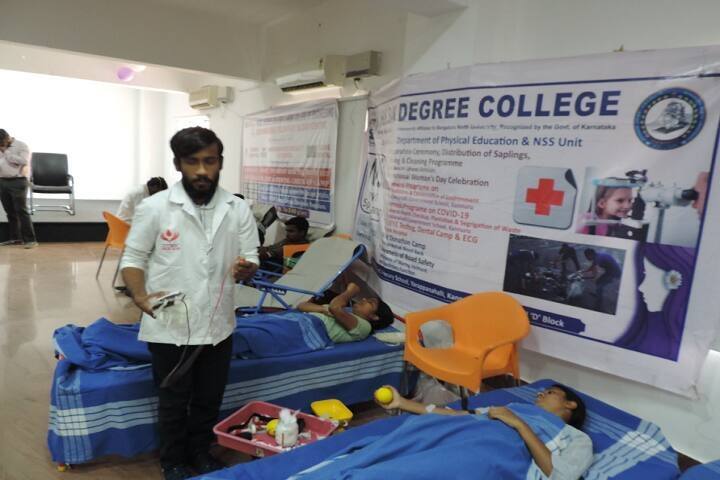 HKBK Degree College campus in Bangalore, Karnataka, India — photo 6