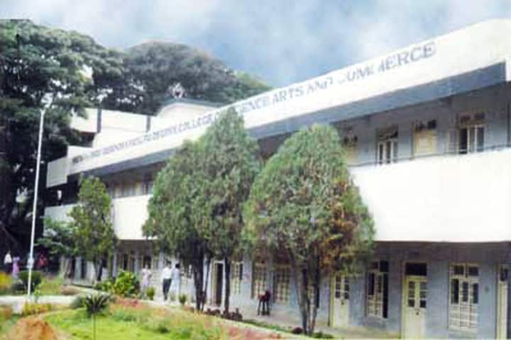 Sree Veerendra Patil Degree College campus in Bangalore, Karnataka, India — photo 1