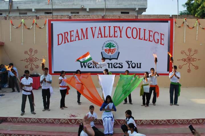 Dream Valley College campus in Adupurajagir, Madhya Pradesh, India — photo 6