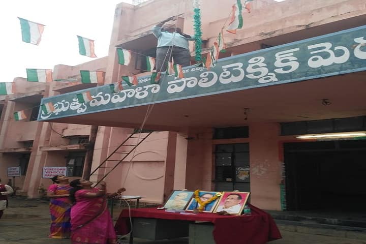 Government Polytechnic for Women campus in Medak, Telangana, India — photo 1