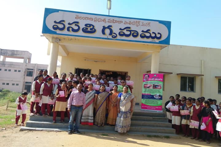 Government Polytechnic for Women campus in Medak, Telangana, India — photo 3