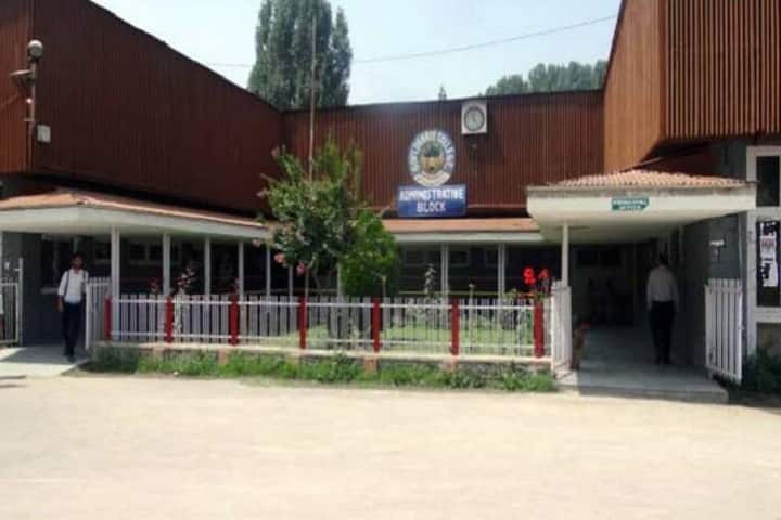 Abdul Ahad Azad Memorial College, Bemina campus in Srinagar, Jammu and Kashmir, India