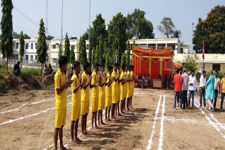 Sheodeni Sao College campus in Jehanabad, Bihar, India — photo 4