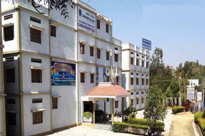 Darshan College of Commerce and Management campus in Bangalore, Karnataka, India — photo 1