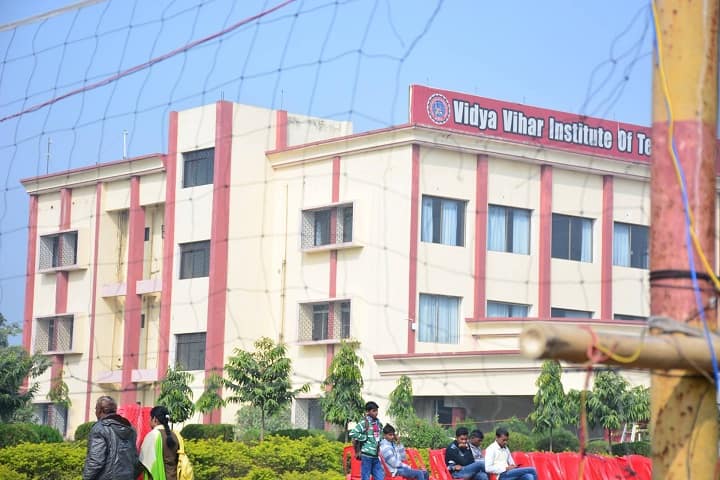 VVIT Purnea campus in Purnia, Bihar, India — photo 1